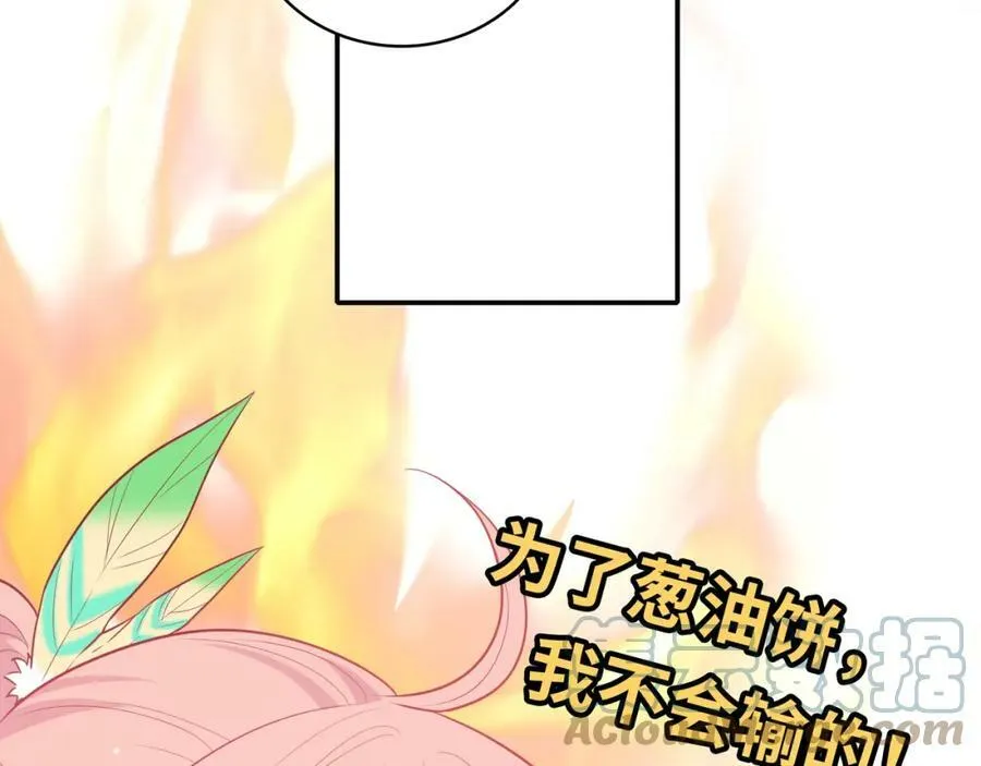 第696页