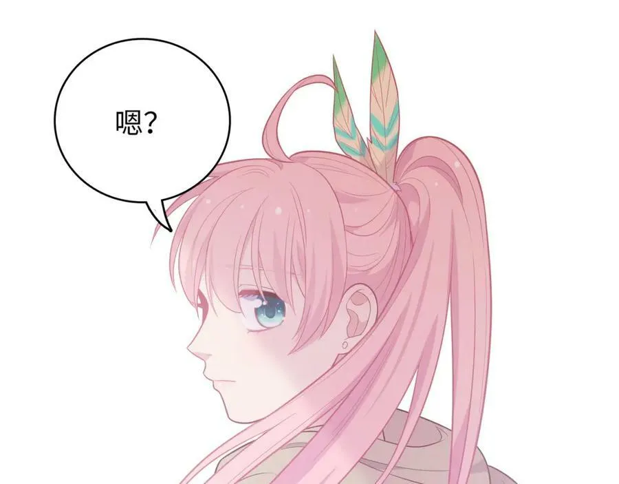 第501页