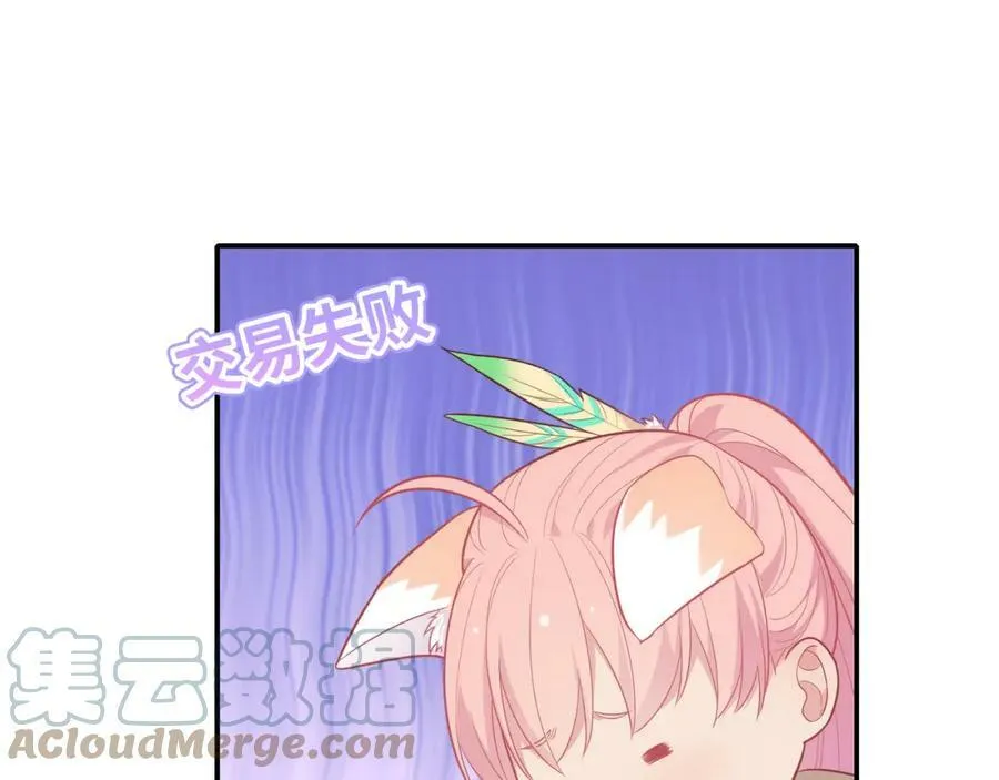 第492页