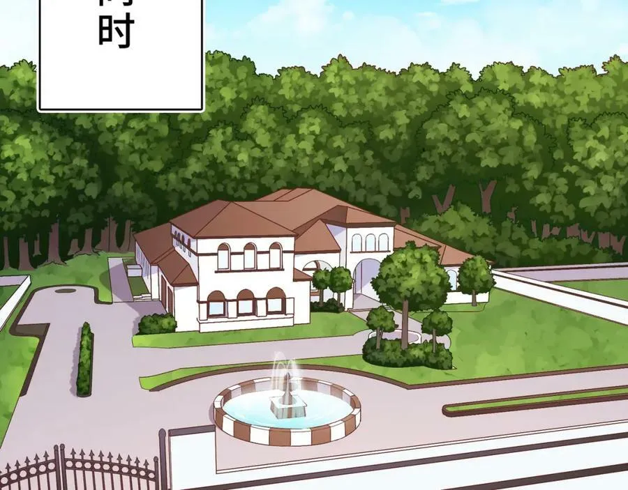 第267页