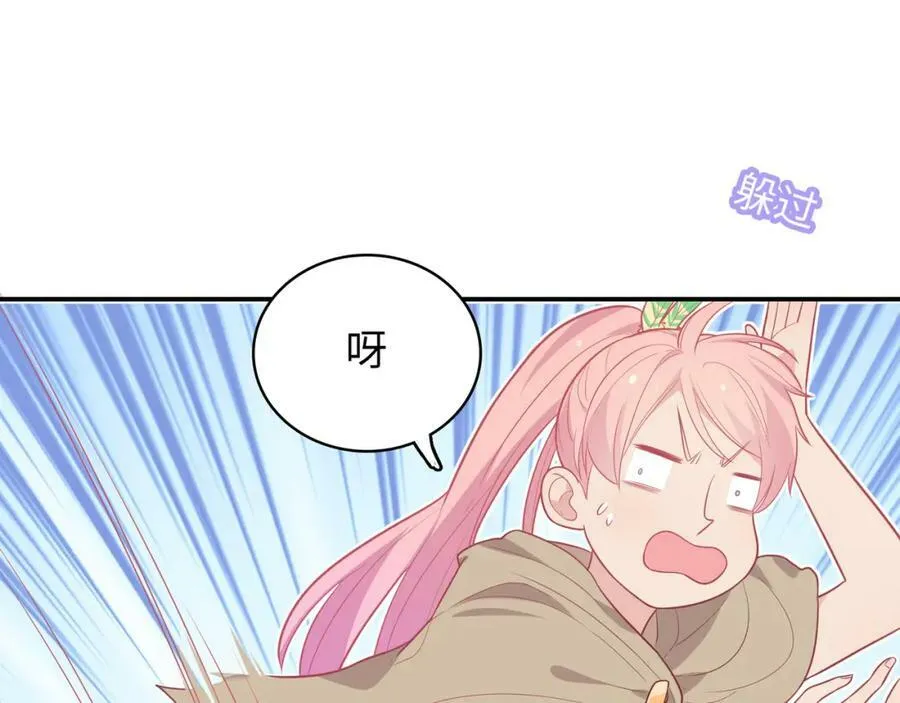 第462页