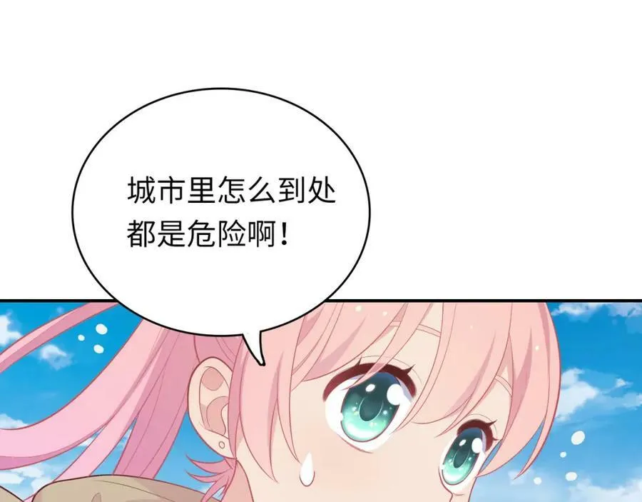 第810页
