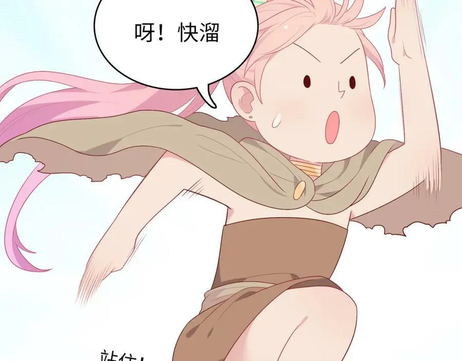 第801页