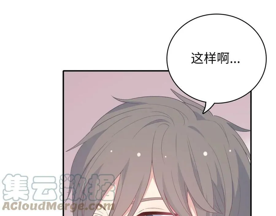第336页