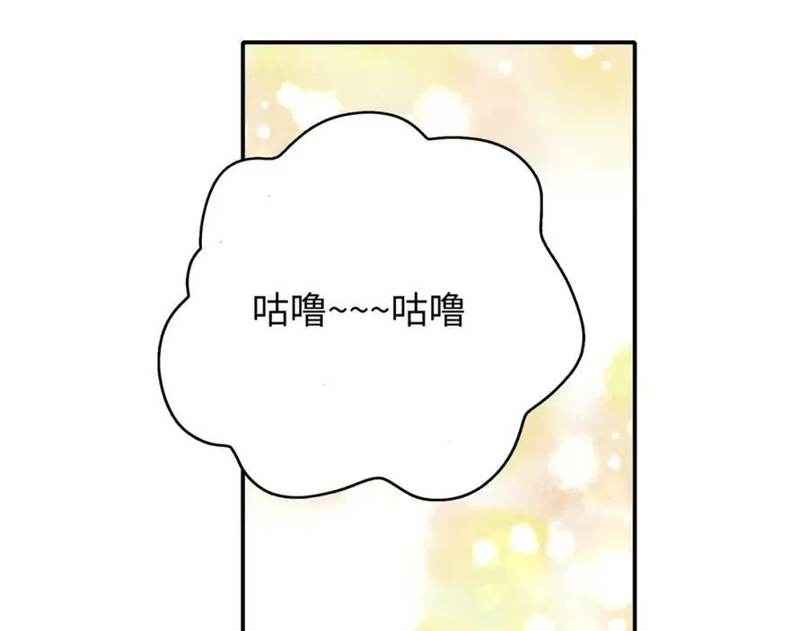 第399页