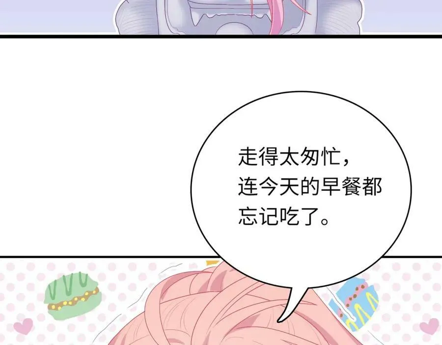 第411页