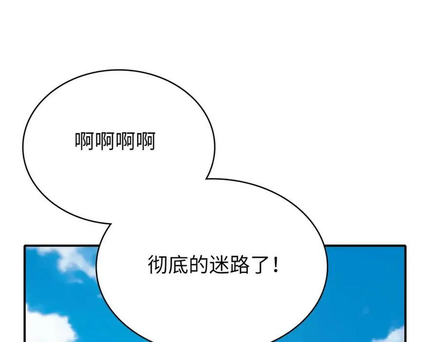 第390页