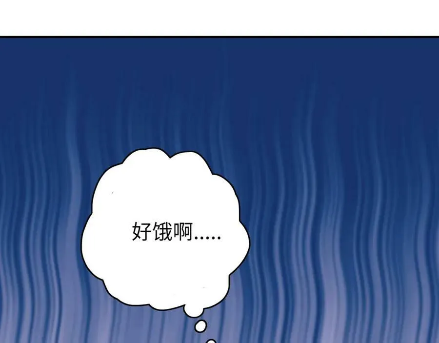 第405页
