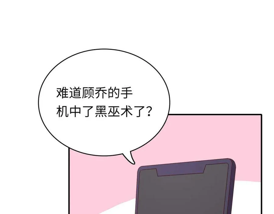 第369页