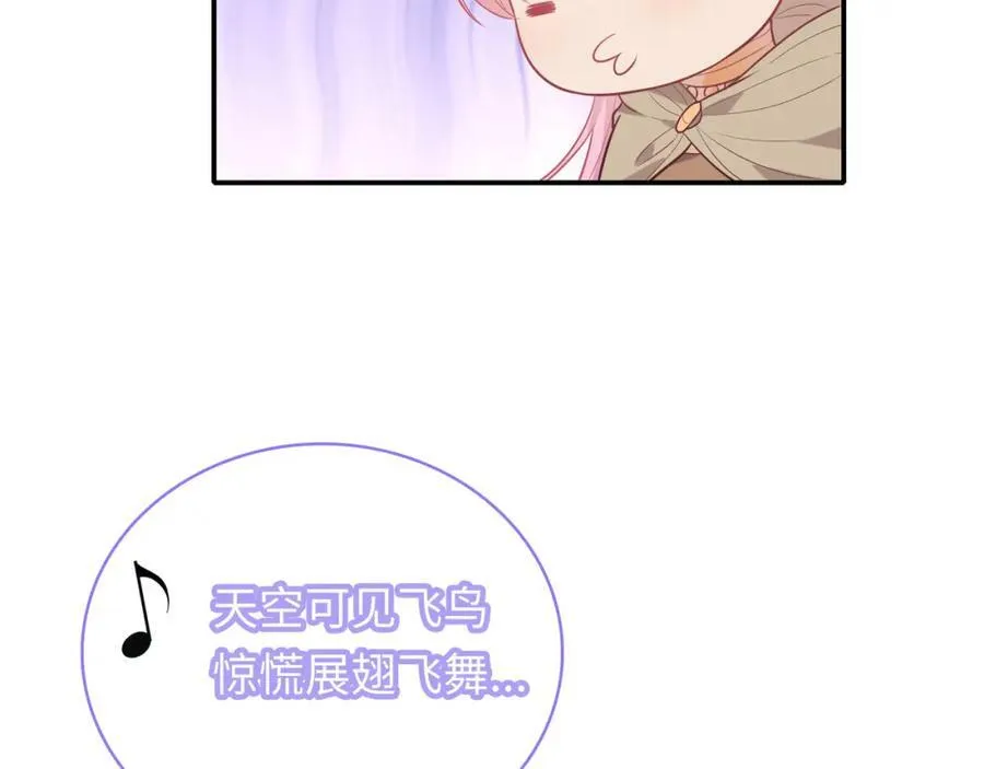 第495页