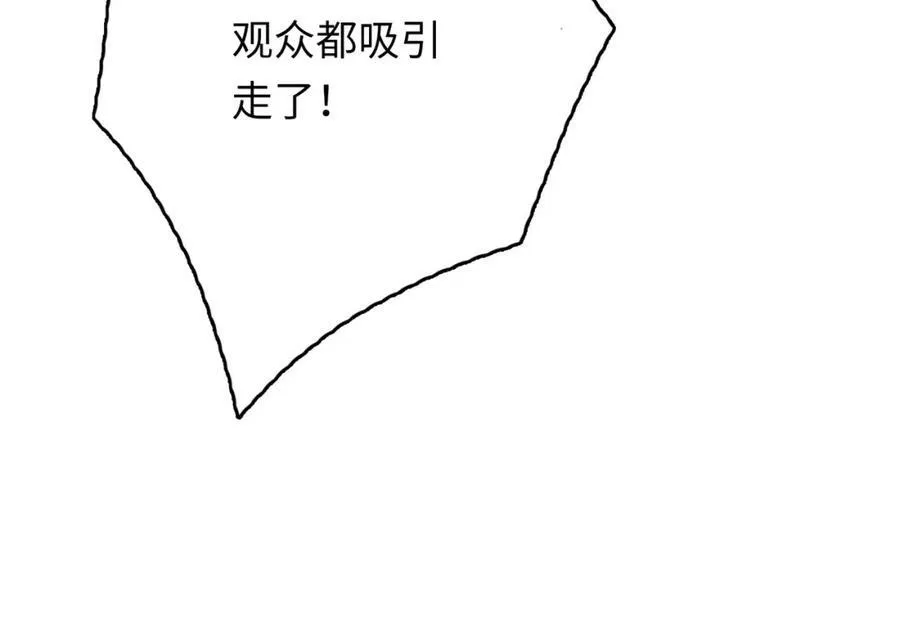 第633页