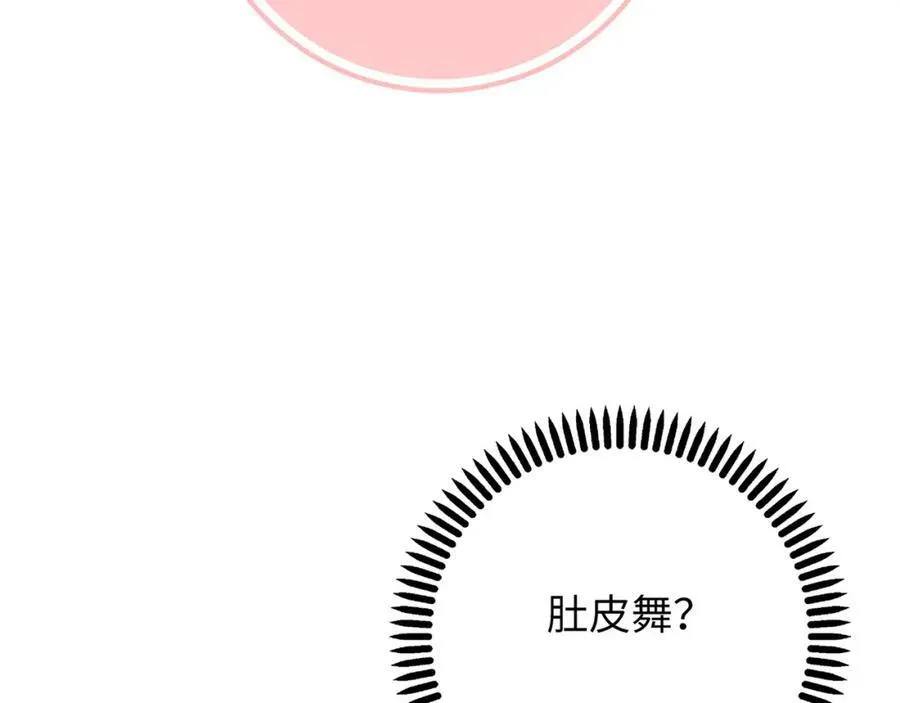 第585页