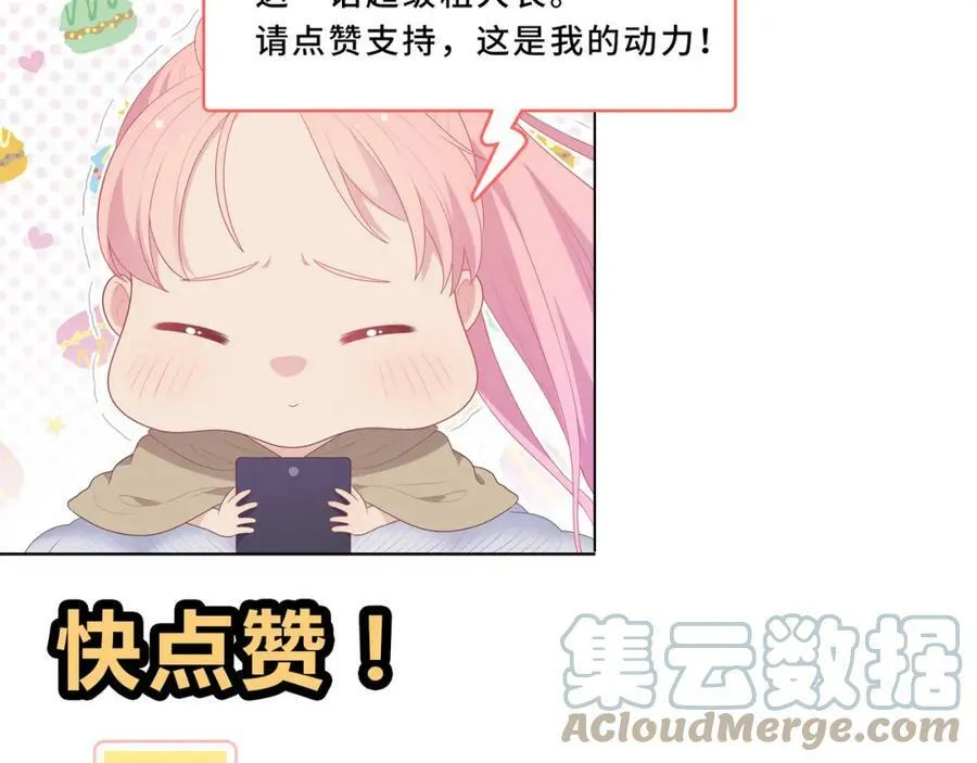 第912页