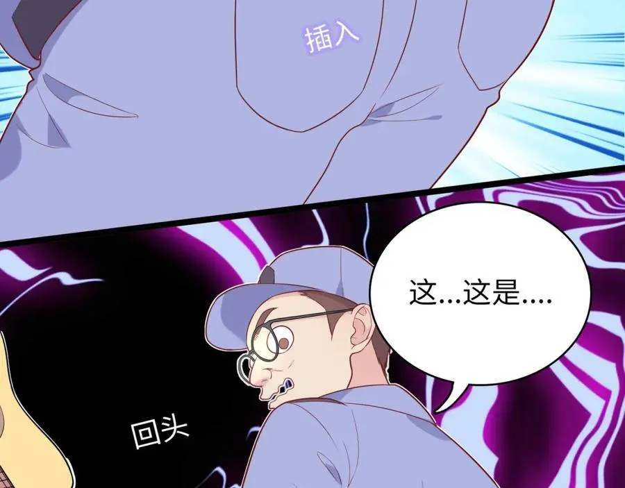 第897页
