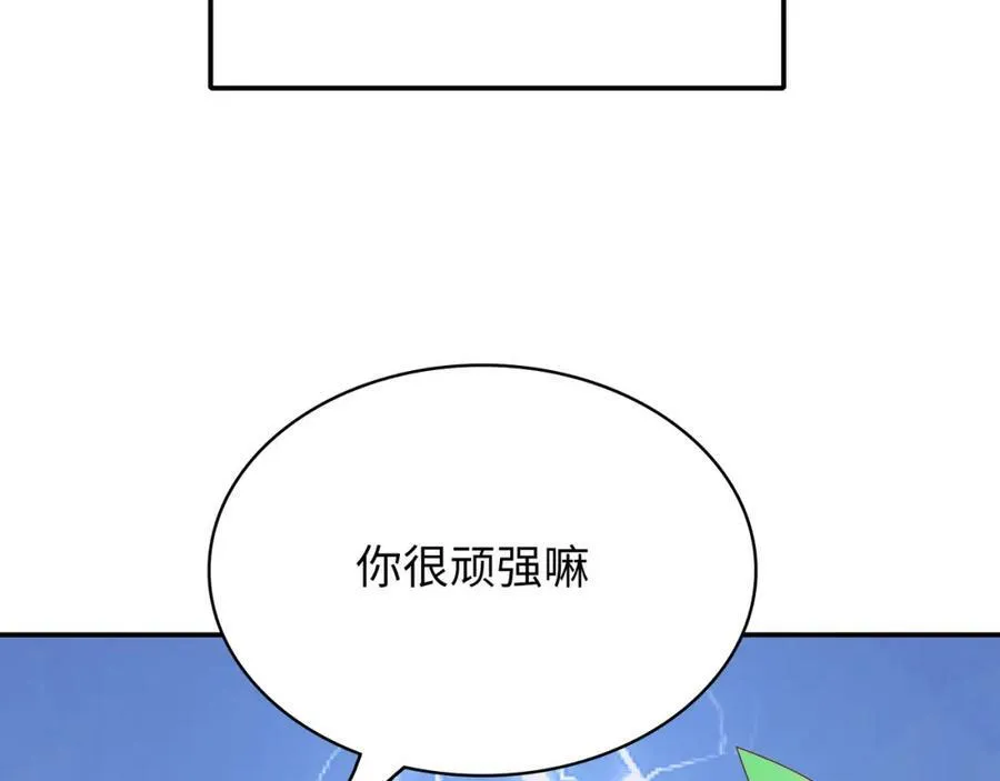 第735页