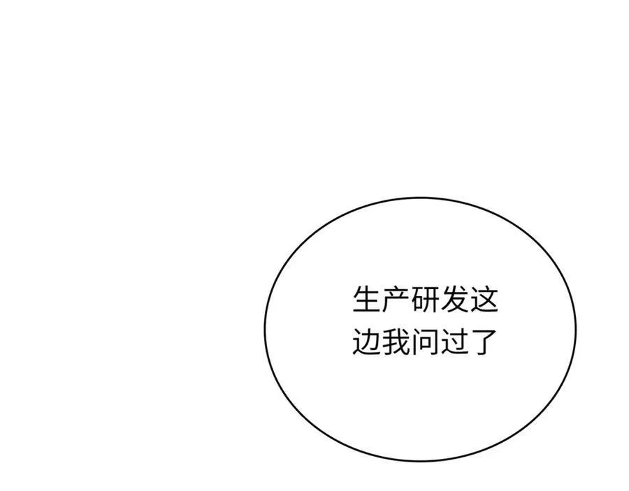 第273页