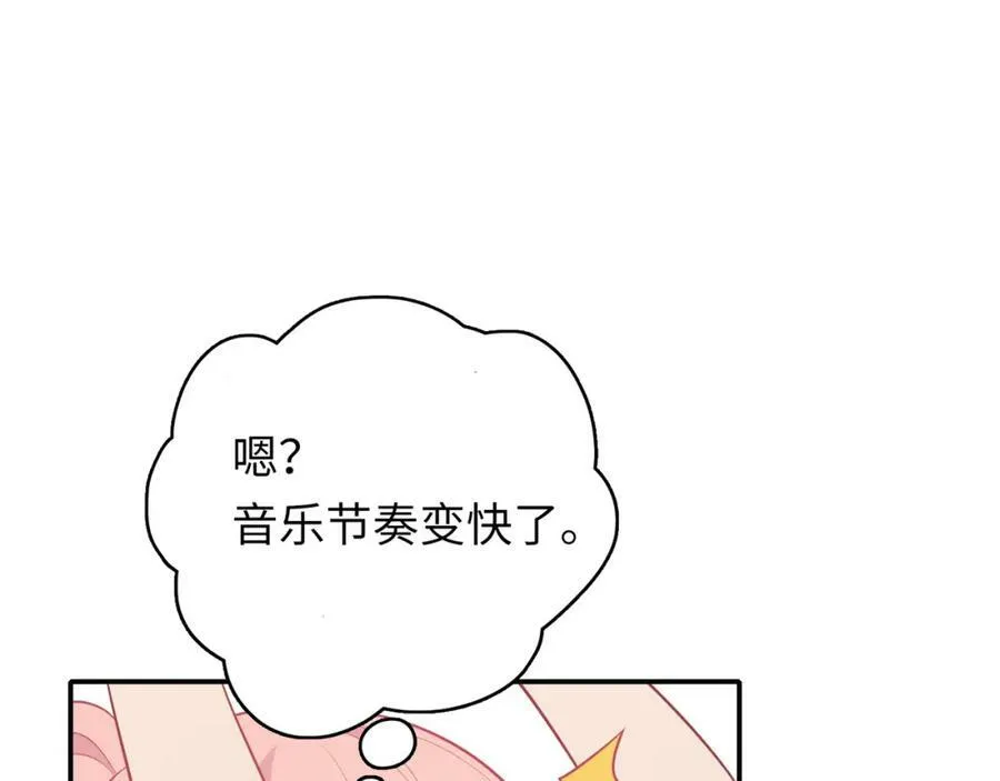 第687页