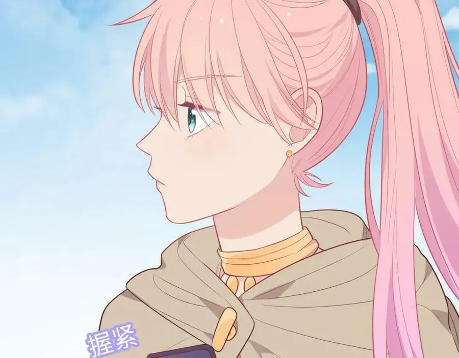 第243页