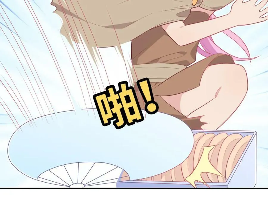 第465页