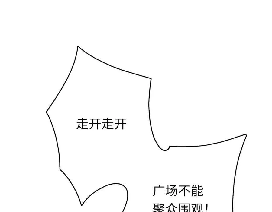 第747页