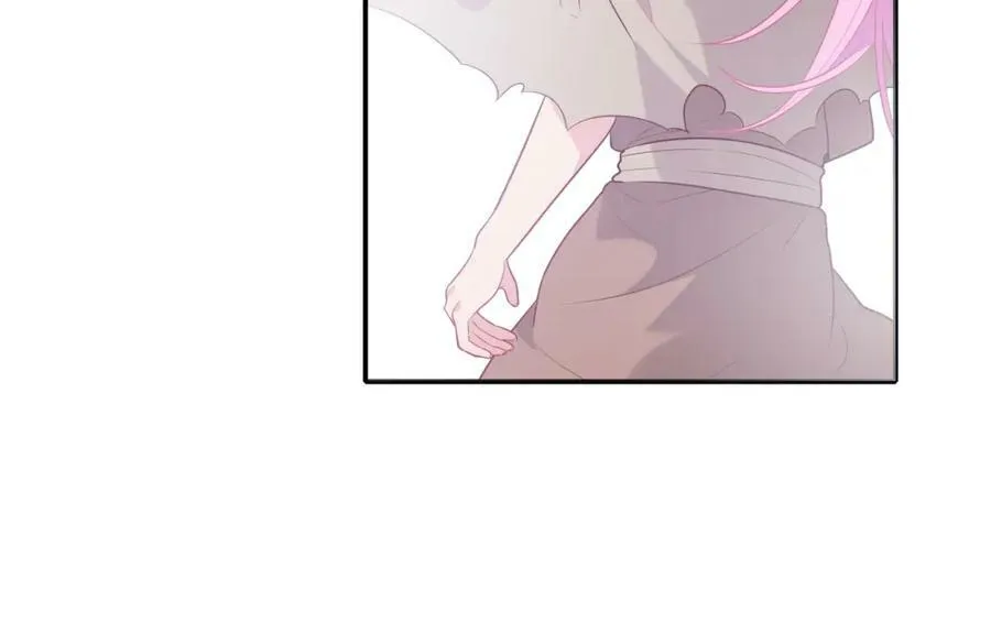 第819页