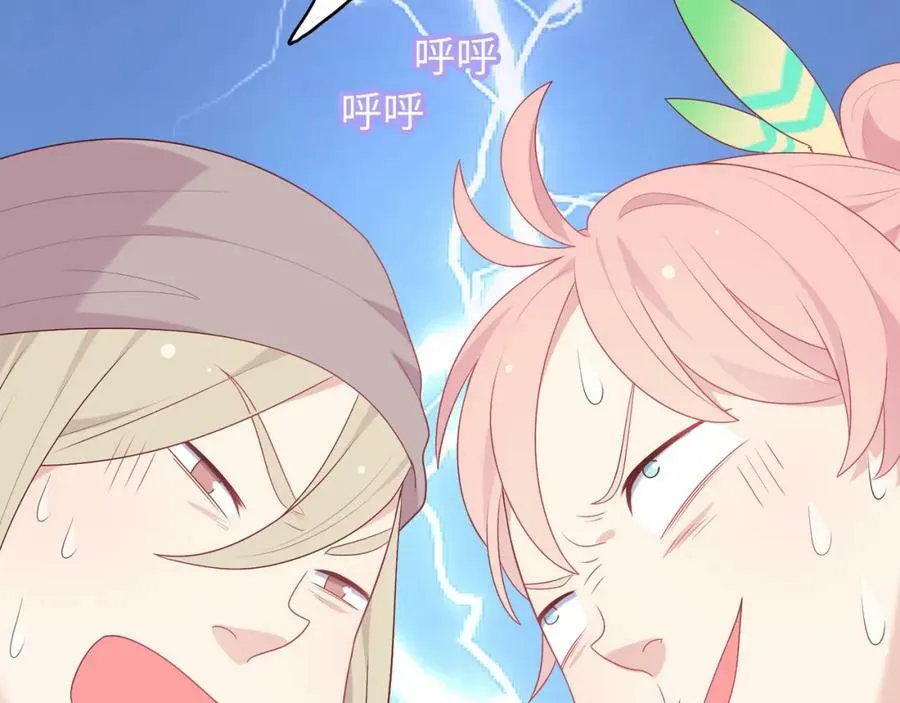 第738页
