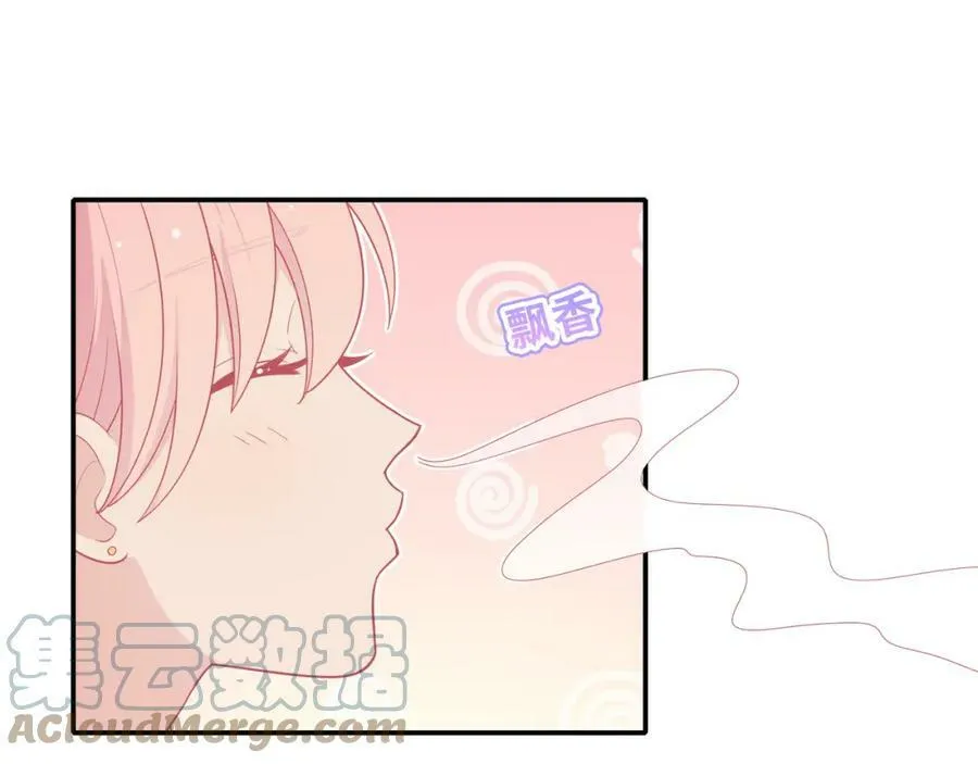 第420页
