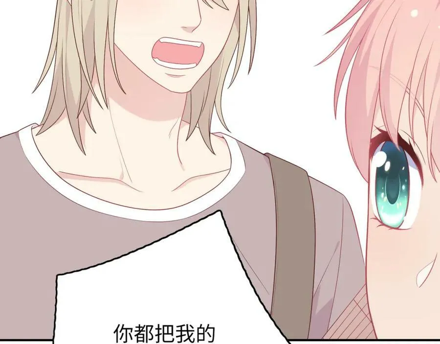 第630页
