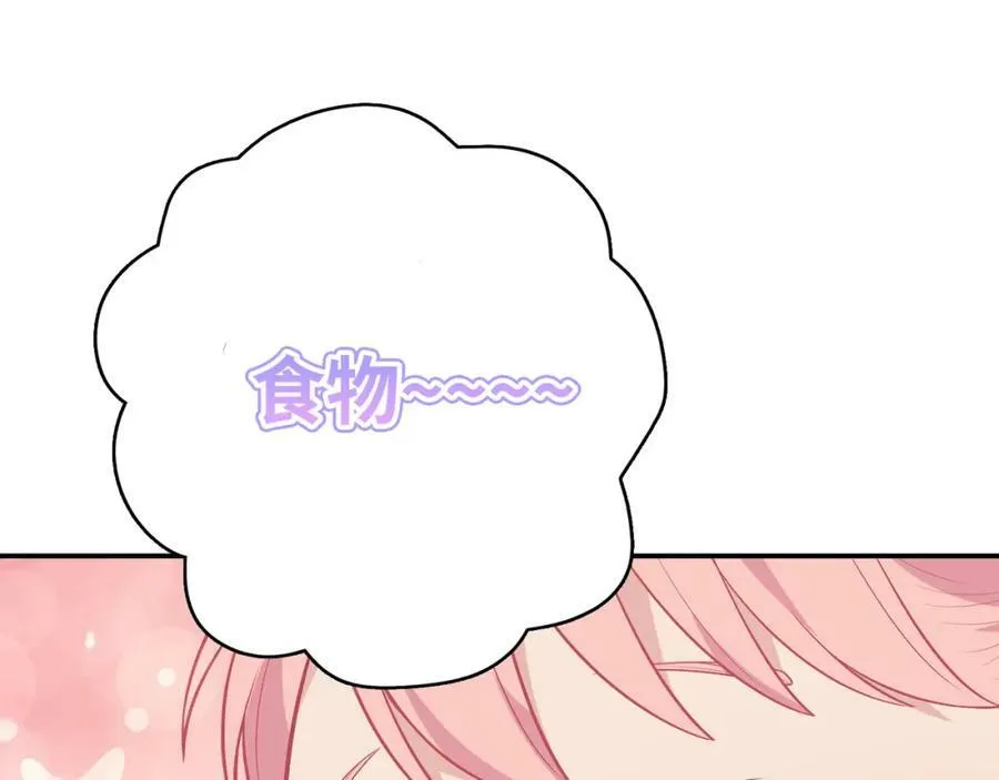 第429页