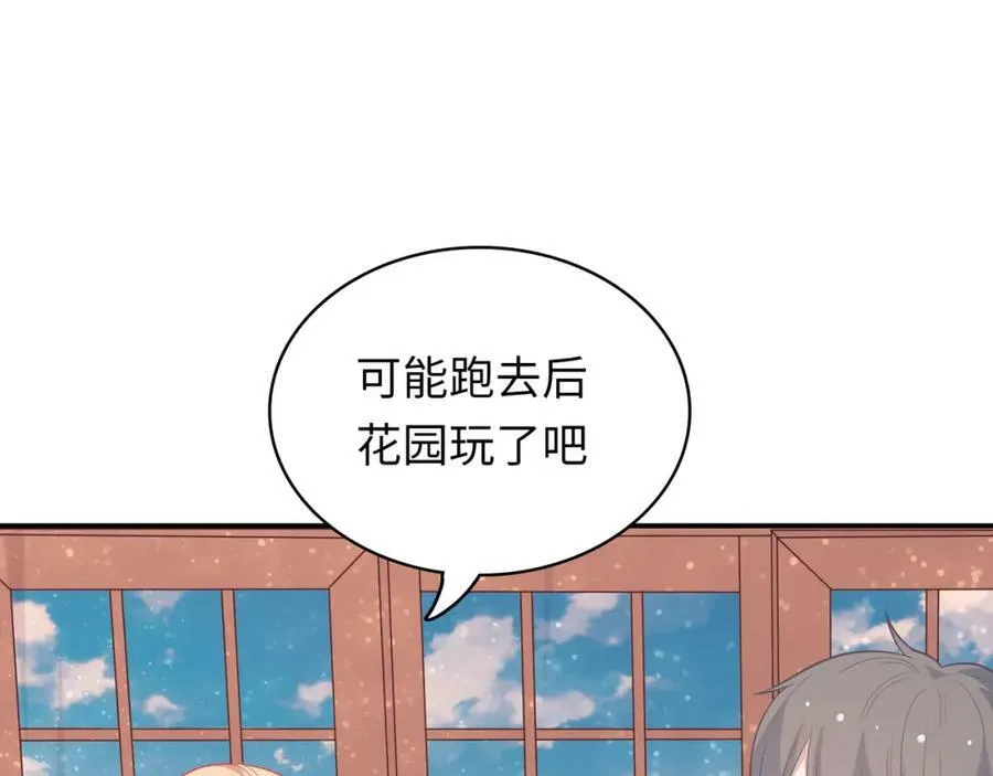 第330页
