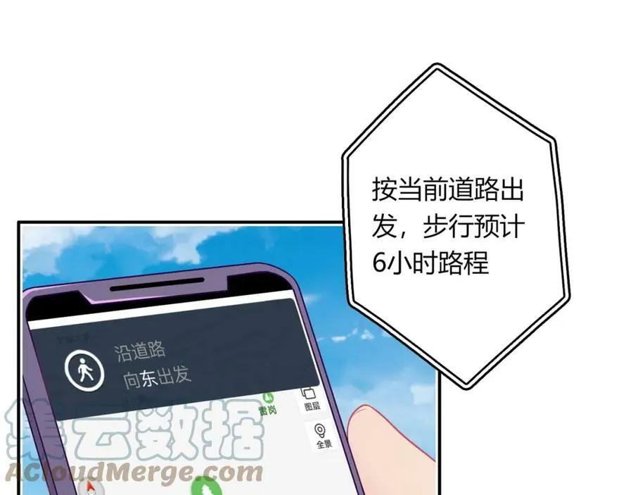 第228页