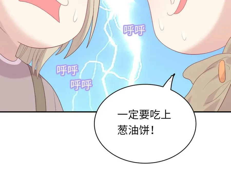 第741页