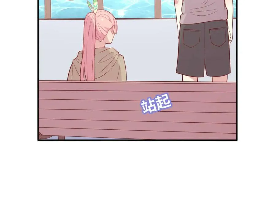 第333页