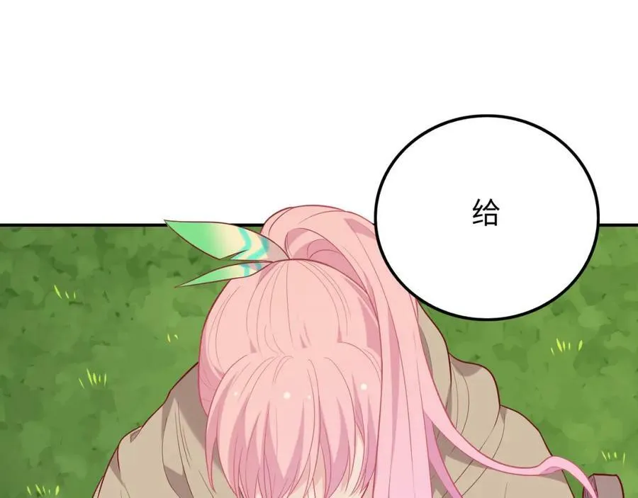 第198页