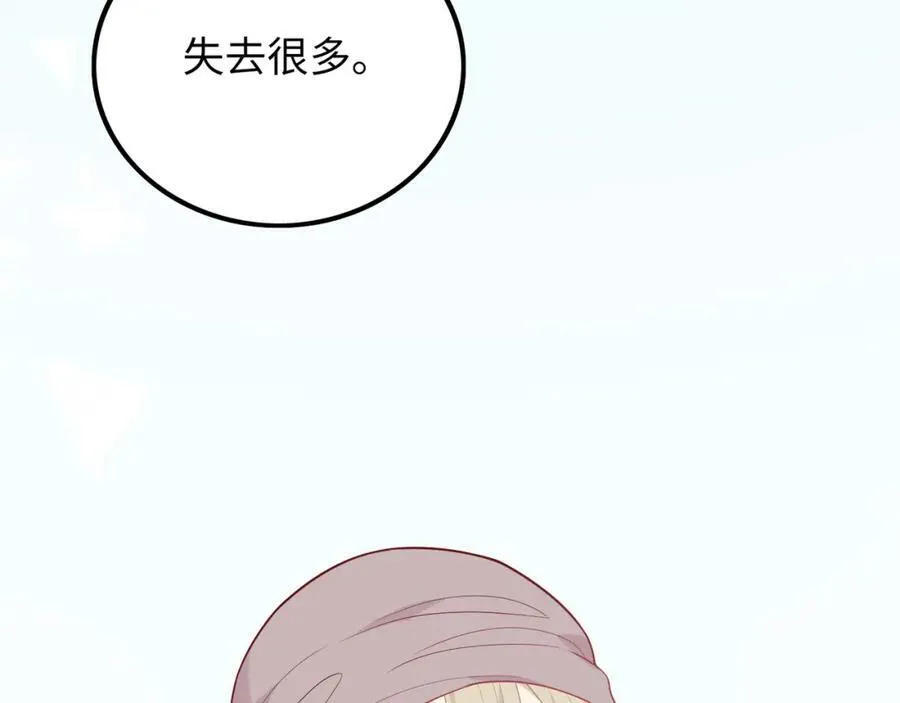 第273页