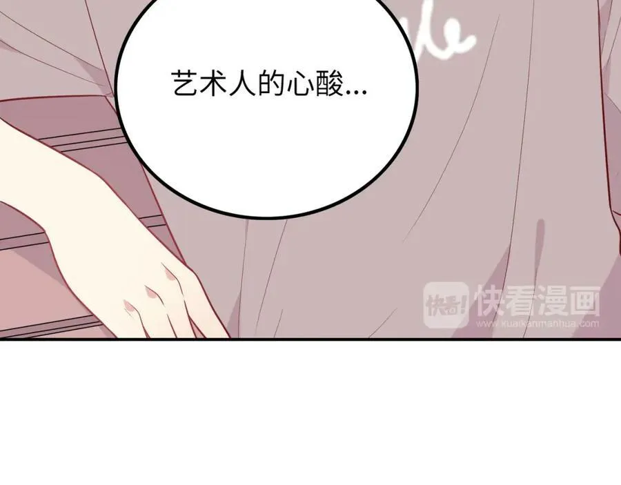 第279页