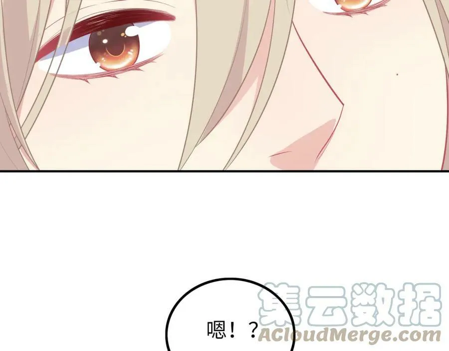 第288页