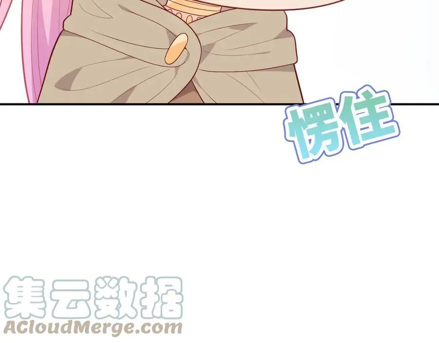 第348页