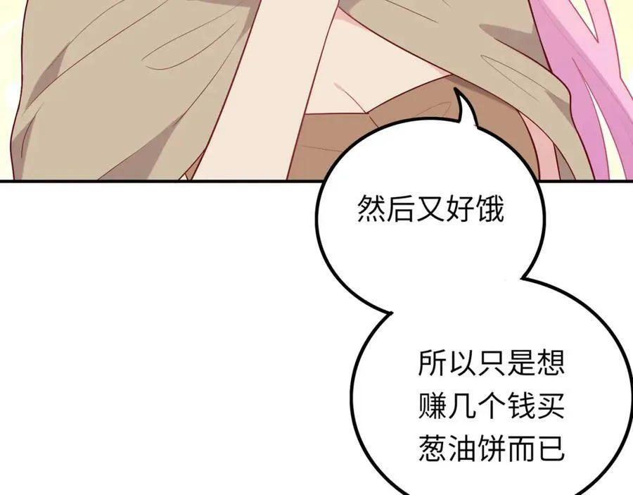 第306页