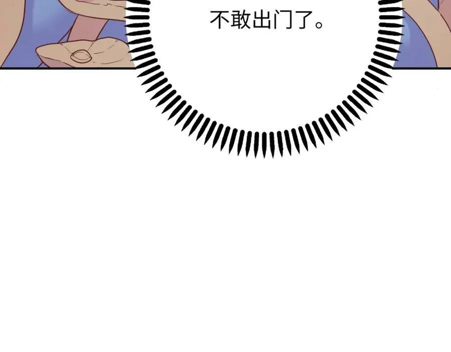 第393页