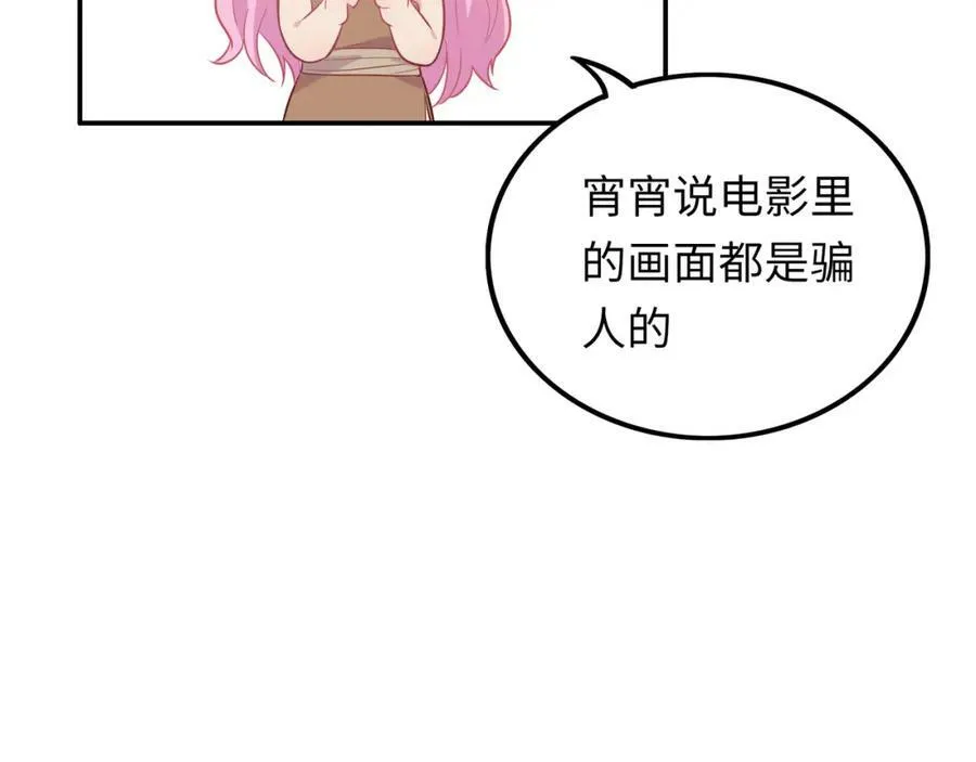 第279页