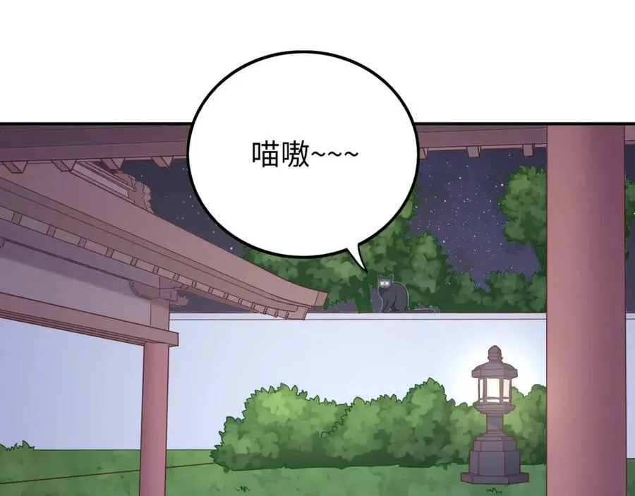 第282页
