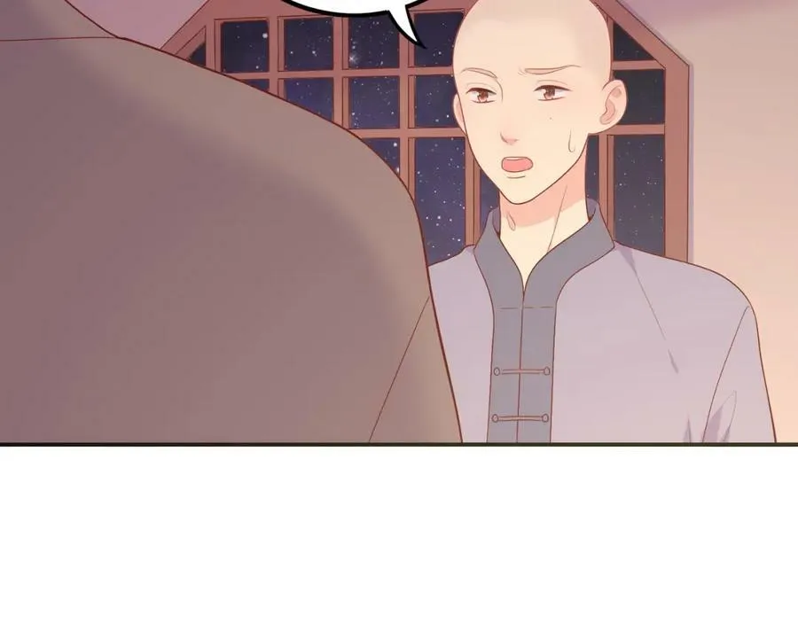 第327页