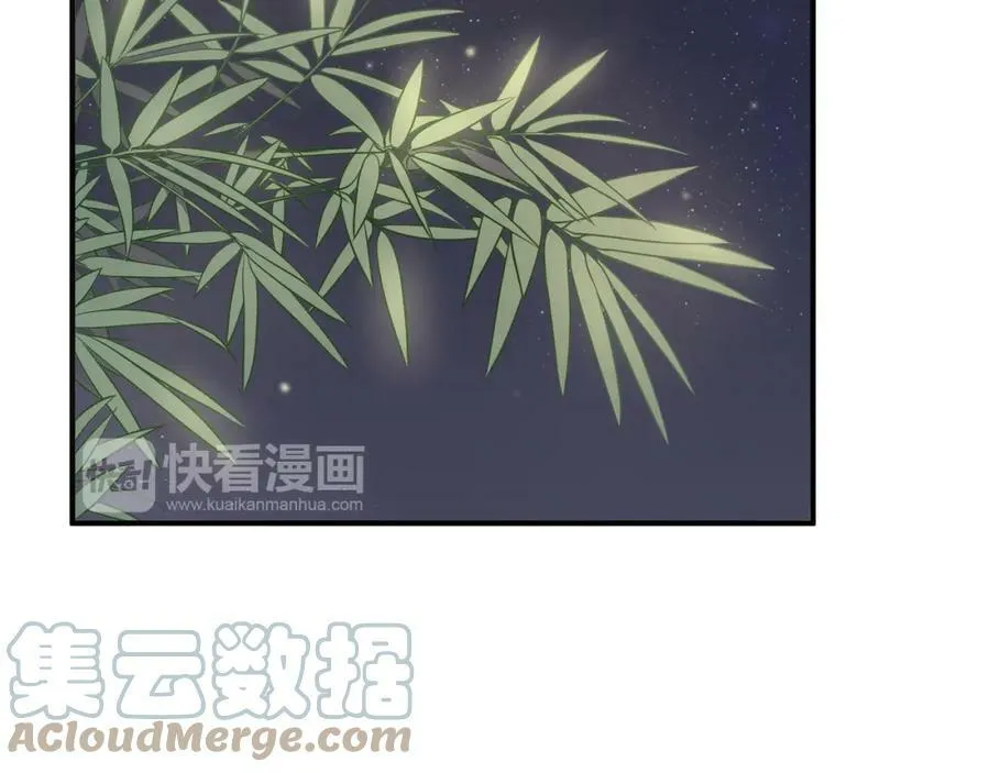 第228页