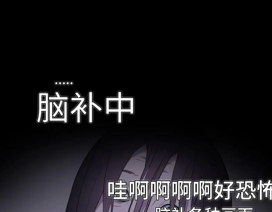 第261页