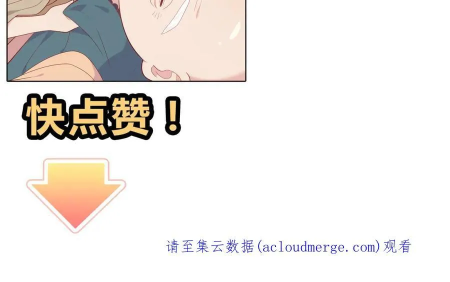 第555页