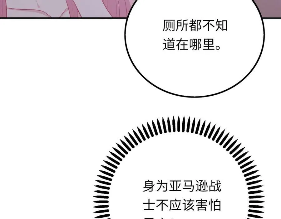 第375页