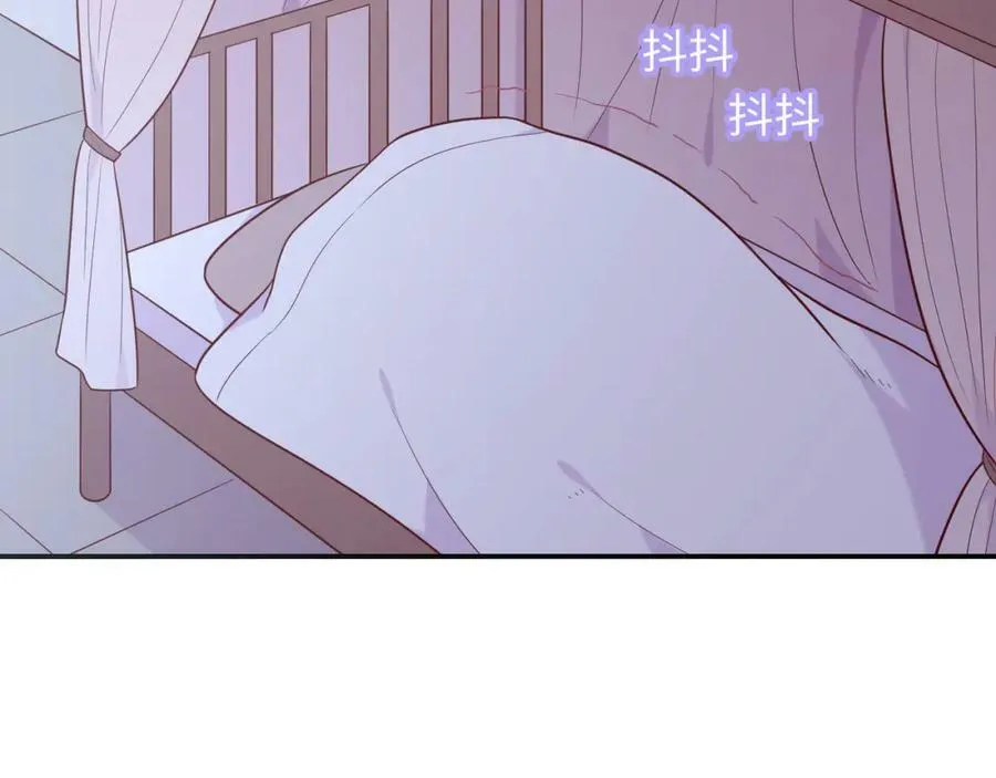 第483页
