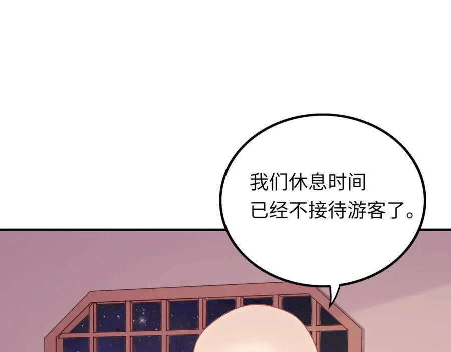 第309页