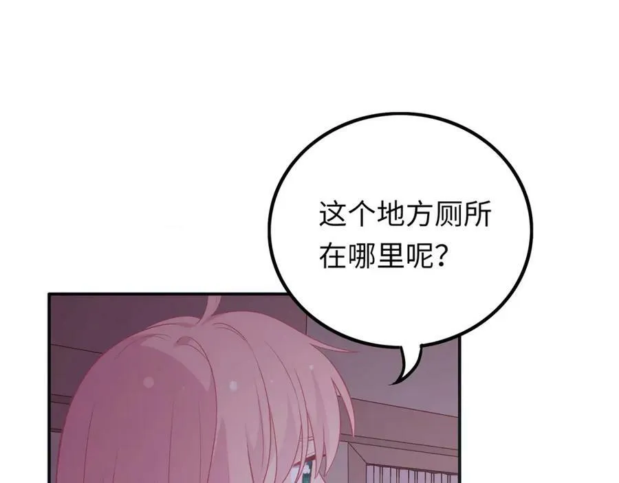 第249页